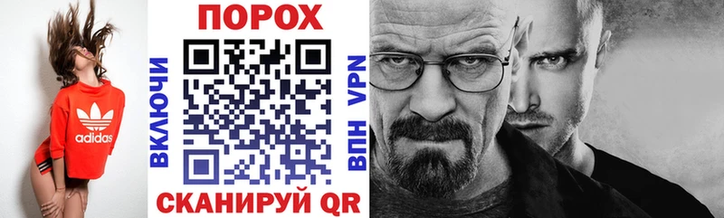 Амфетамин 98% Тбилисская