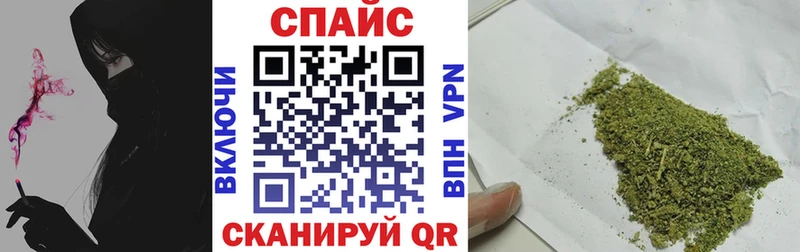 купить   Тбилисская  БУТИРАТ BDO 