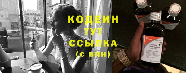СК Нефтекумск
