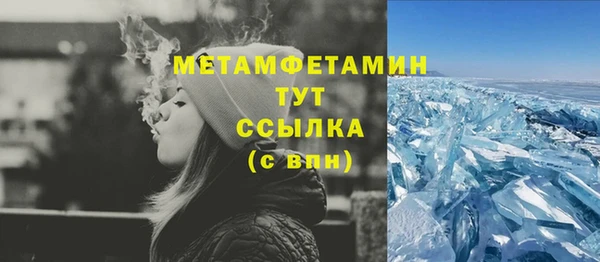 СК Нефтекумск