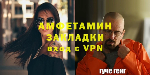 СК Нефтекумск