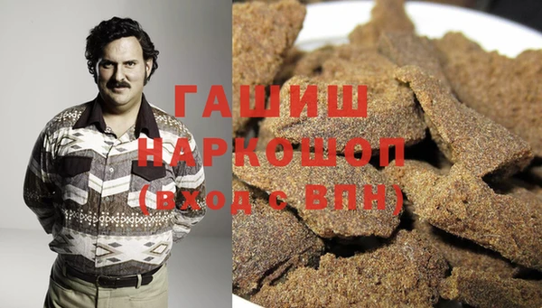 СК Нефтекумск