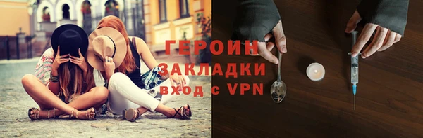 СК Нефтекумск