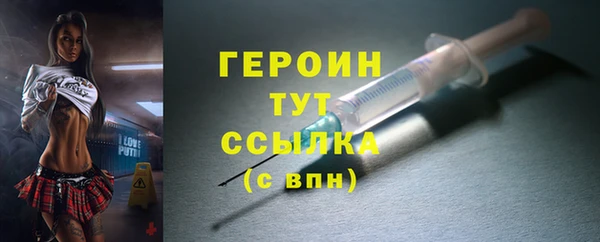 СК Нефтекумск