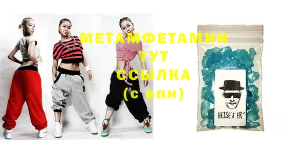 кокаин колумбия Белая Холуница