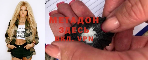 СК Навашино