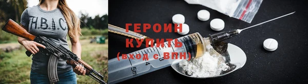 СК Нефтекумск