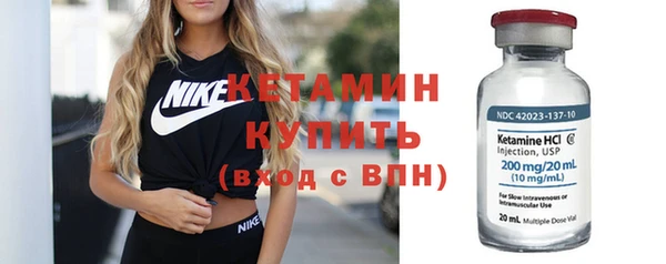 кокаин премиум Нефтегорск