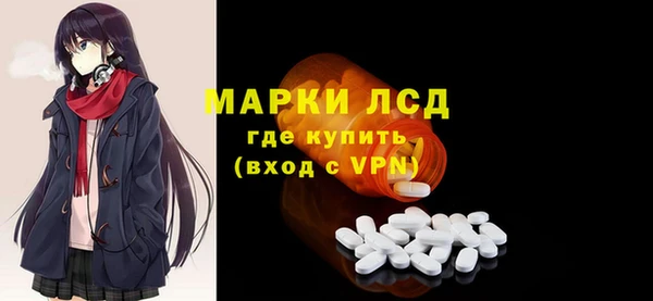 СК Нефтекумск