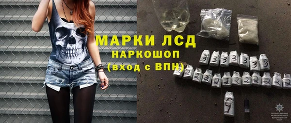 СК Нефтекумск