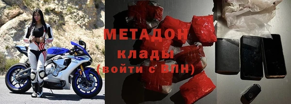 ALPHA-PVP Нея