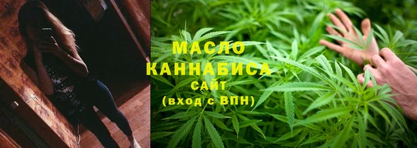 СК Нефтекумск