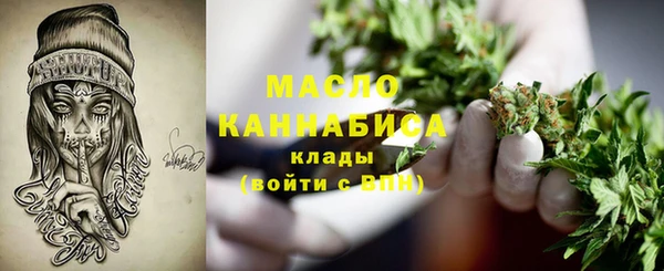 герыч Бежецк