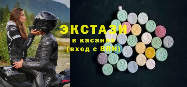 кокаин премиум Нефтегорск