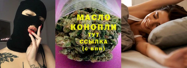 кокаин премиум Нефтегорск