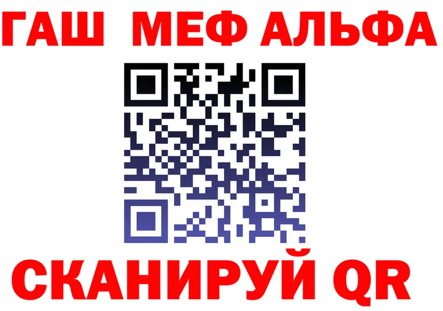 АМФ Premium зеркало мориарти omg Тбилисская