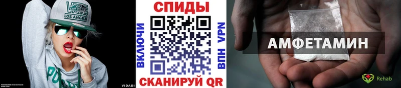 наркошоп  Тбилисская  МЕТАМФЕТАМИН кристалл 